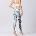 Frauen hochwertige Fitness -Yoga -Leggings Hosen